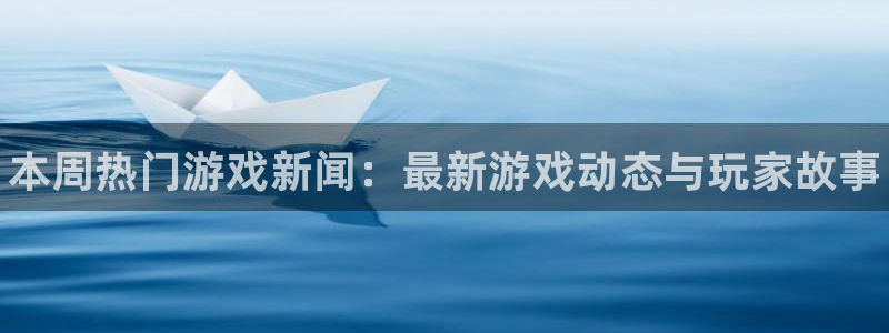 星欧娱乐开户测速