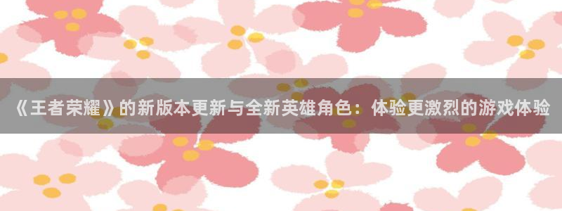 星欧娱乐娱乐是真的吗
